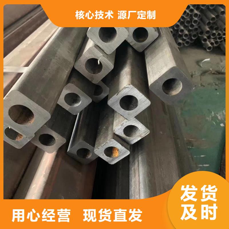 异型管-冷镀锌管厂家产品优势特点选择我们选择放心