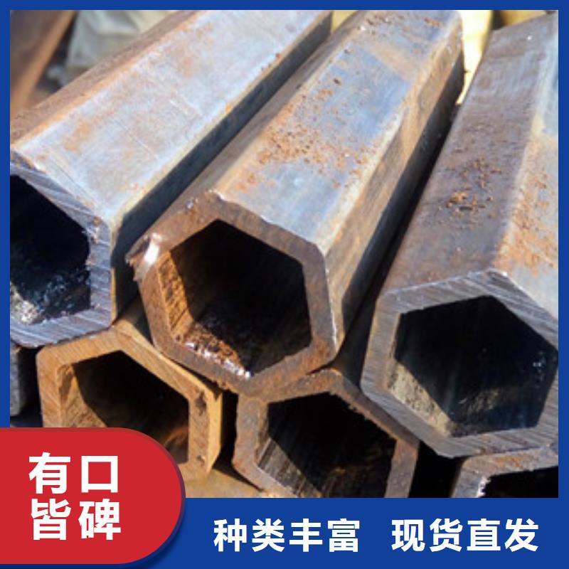 【异型管】冷镀锌管厂家国标检测放心购买当地厂家