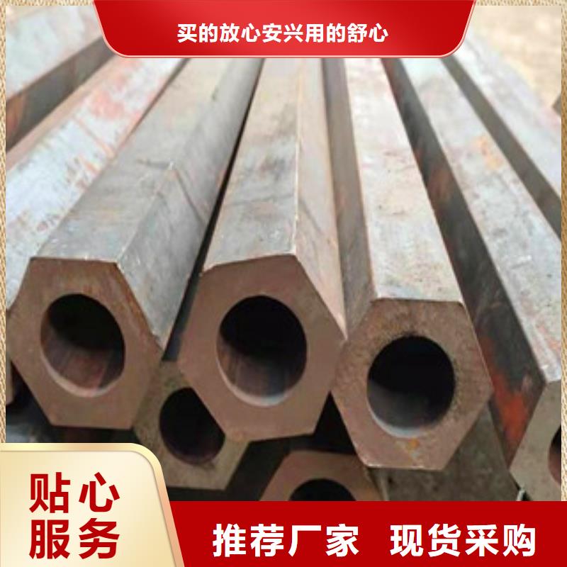 异型管冷镀锌管厂家用心服务欢迎新老客户垂询