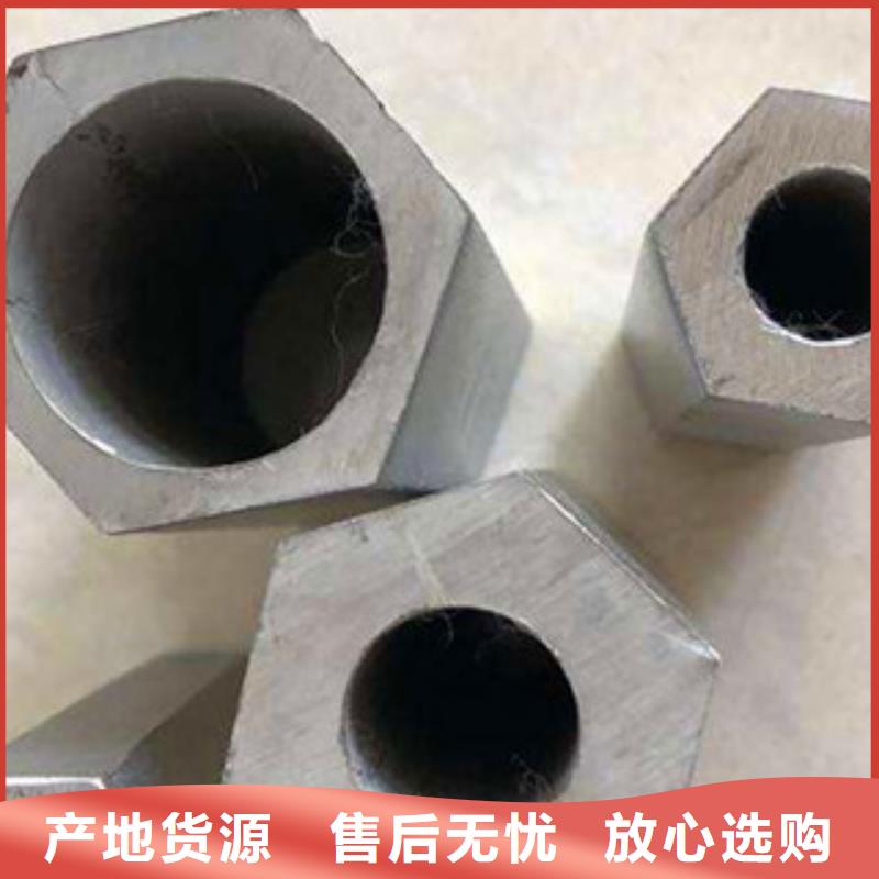 【异型管】Q235B方管厂家多种工艺当地厂家