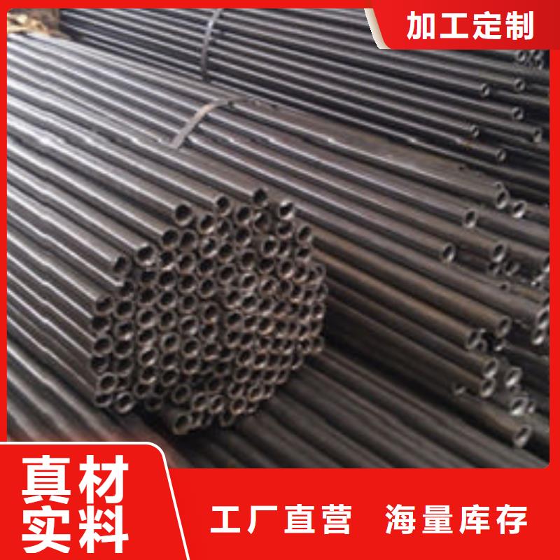 【精密钢管Q355B方矩管您想要的我们都有】供应商