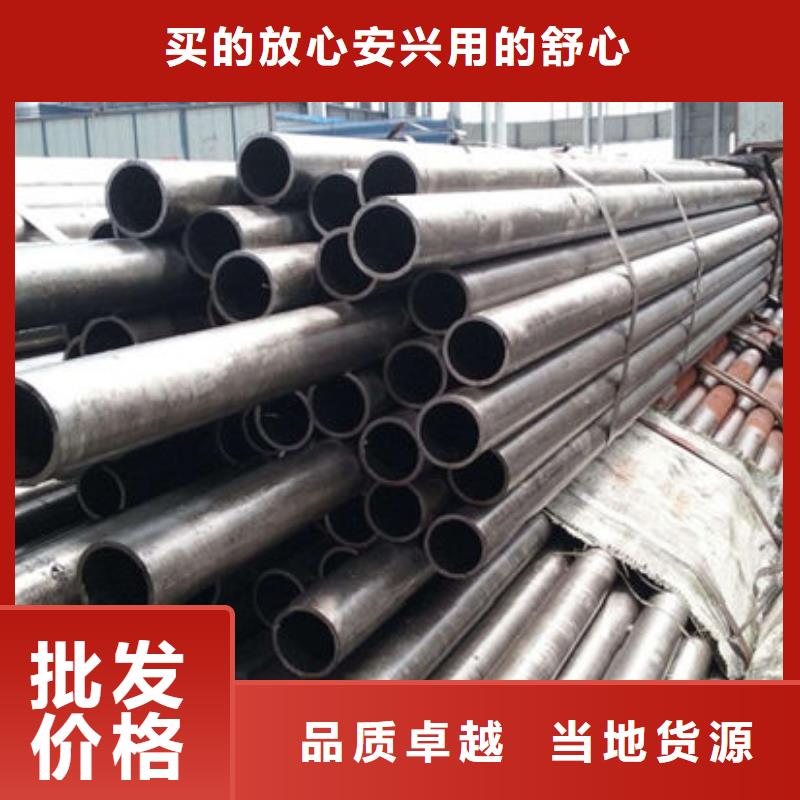 精密钢管【冷镀锌管厂家】用途广泛同城服务商