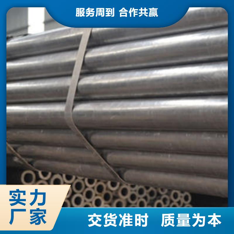 精密钢管镀锌无缝管价格实在同城货源