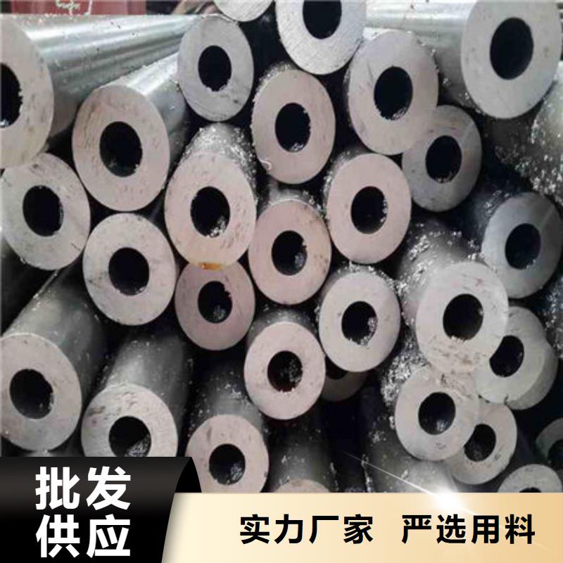 【精密钢管镀锌无缝管厂家品质可靠】当地经销商