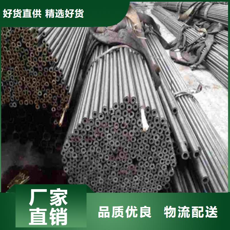精密钢管,50Cr精密钢管购买的是放心实力优品