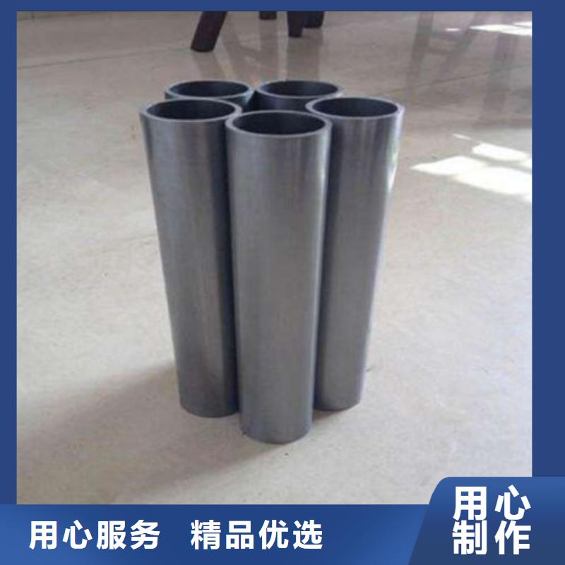 精密钢管20CrMnTi精密钢管讲信誉保质量放心购