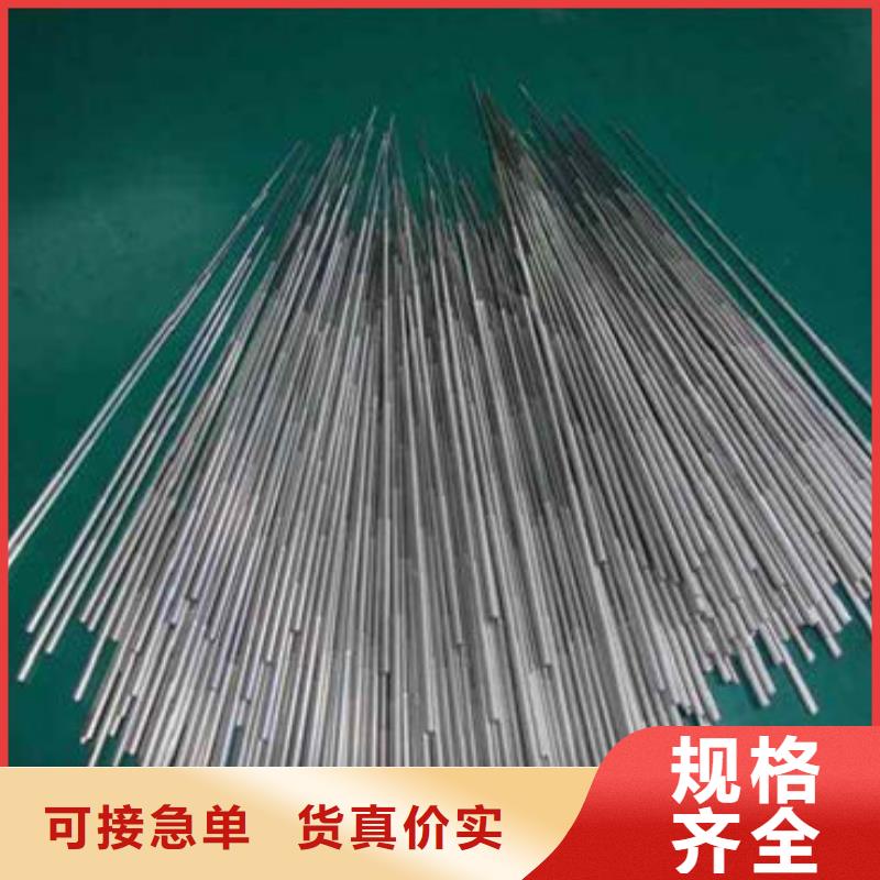 精密钢管镀锌方管厂家保质保量品质优良