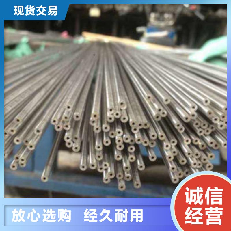 ​精密钢管【低合金方管厂家】品质优良随到随提