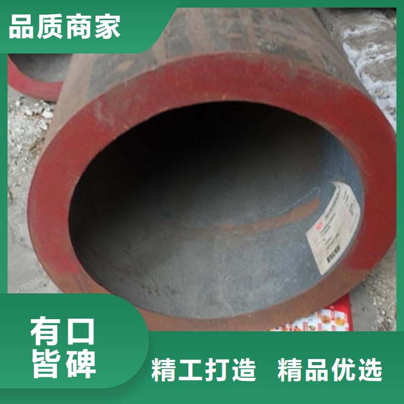 无缝钢管【镀锌无缝管】现货好品质选我们