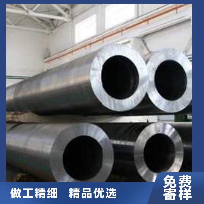 无缝钢管方管N年专注为您精心挑选