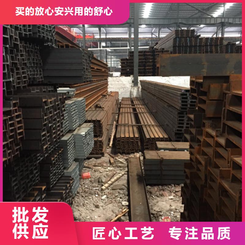 槽钢镀锌槽钢订购本地制造商