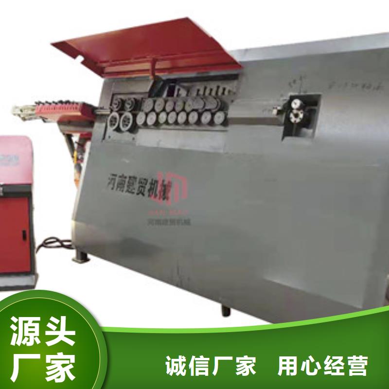 弯曲中心全自动钢筋笼滚焊机优势同城区域厂家