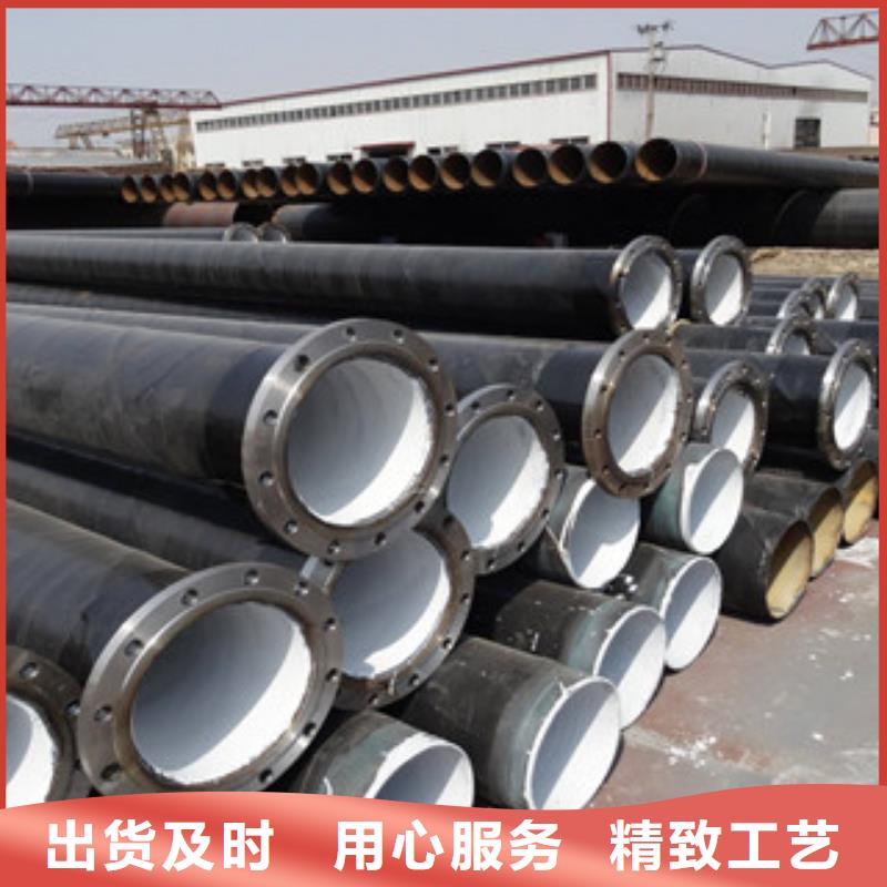 【环氧粉末防腐钢管-双层环氧粉末防腐钢管客户信赖的厂家】品牌专营
