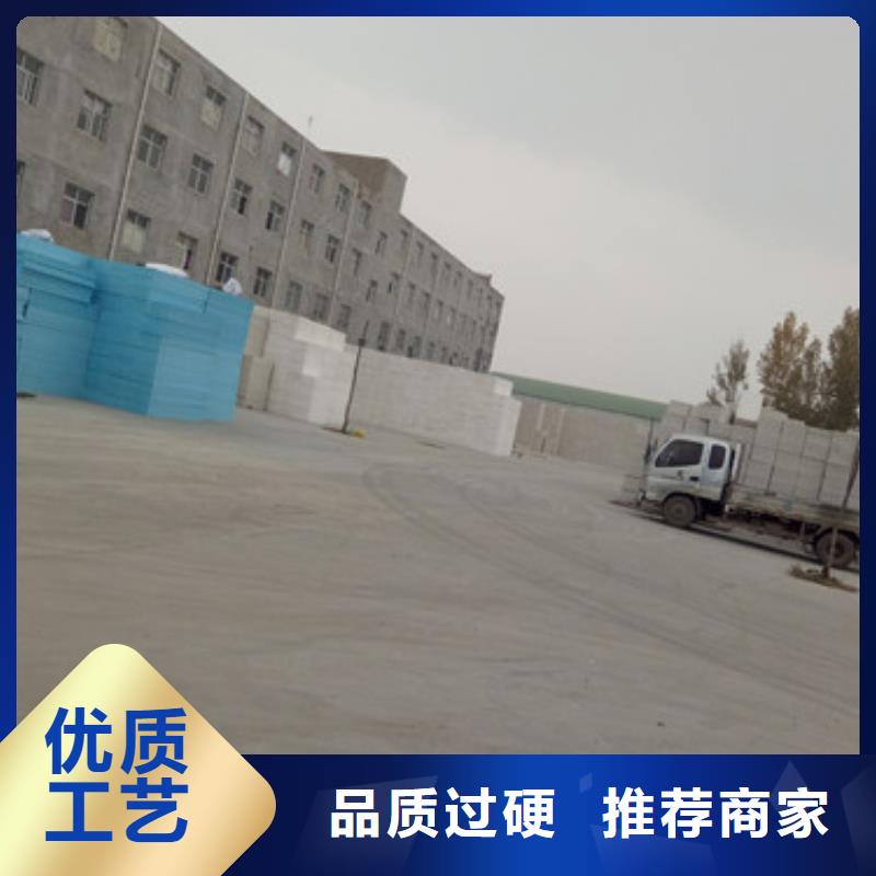挤塑板抗裂砂浆质量不佳尽管来找我专注产品质量与服务