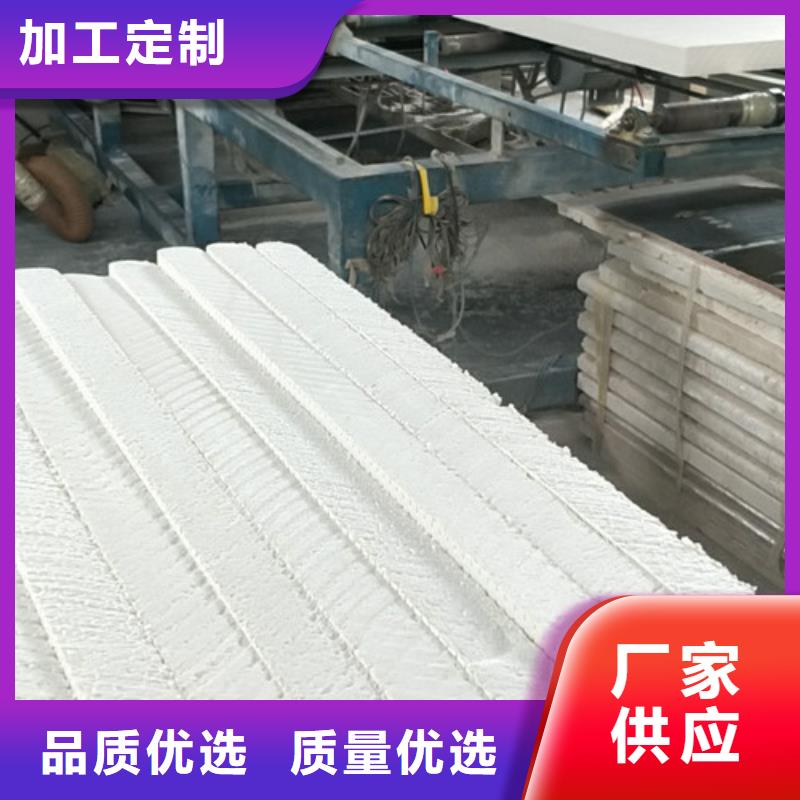 挤塑板聚苯板工厂直供诚信经营