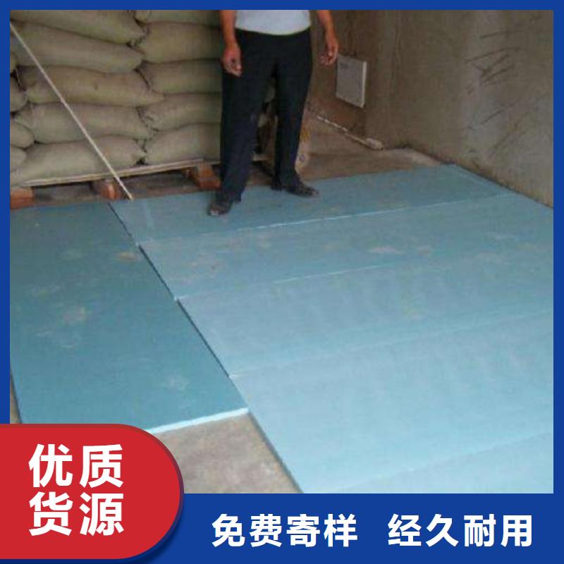 地暖板抗裂砂浆厂家案例不只是质量好