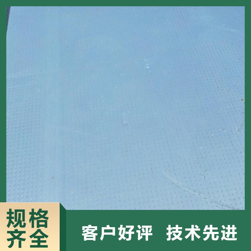 地暖板挤塑板实拍品质保障品质之选