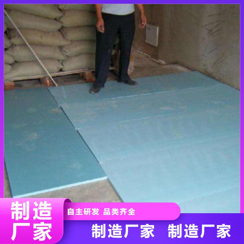 岩棉板屋面保温板我们更专业本地经销商