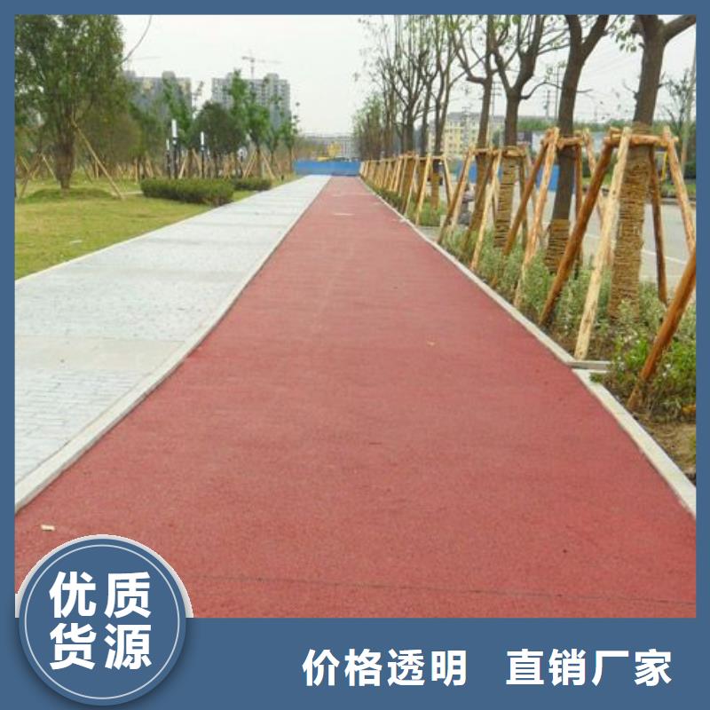 透水无震动止滑坡道现货满足大量采购当地品牌