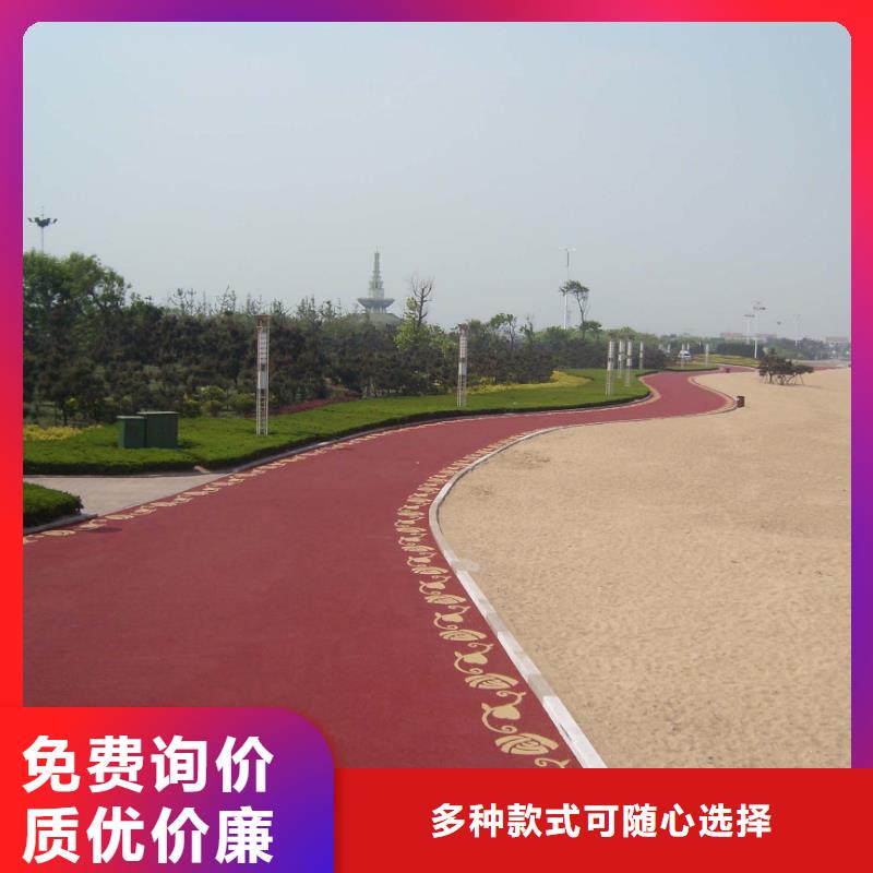 ​透水厂房环氧自流平用心制造厂家采购