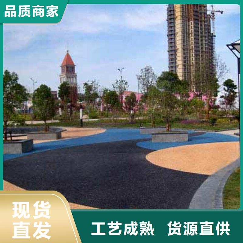 透水环氧树脂地坪一站式采购商家同城供应商
