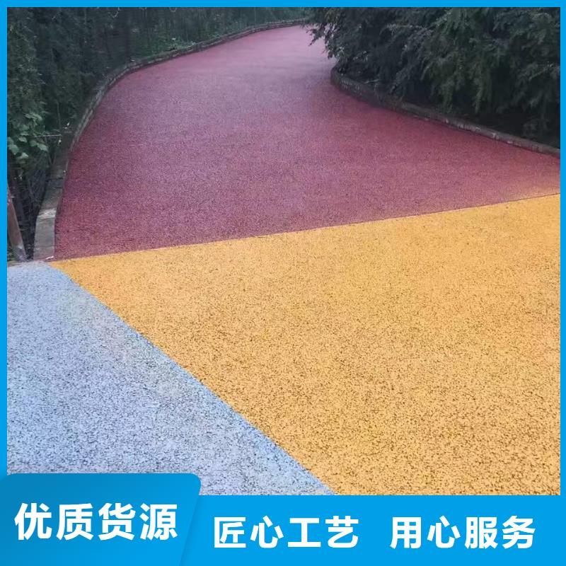 【透水】厂房环氧自流平品质之选从厂家买售后有保障