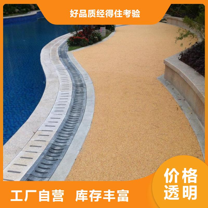 透水环氧树脂地坪专业厂家N年专注