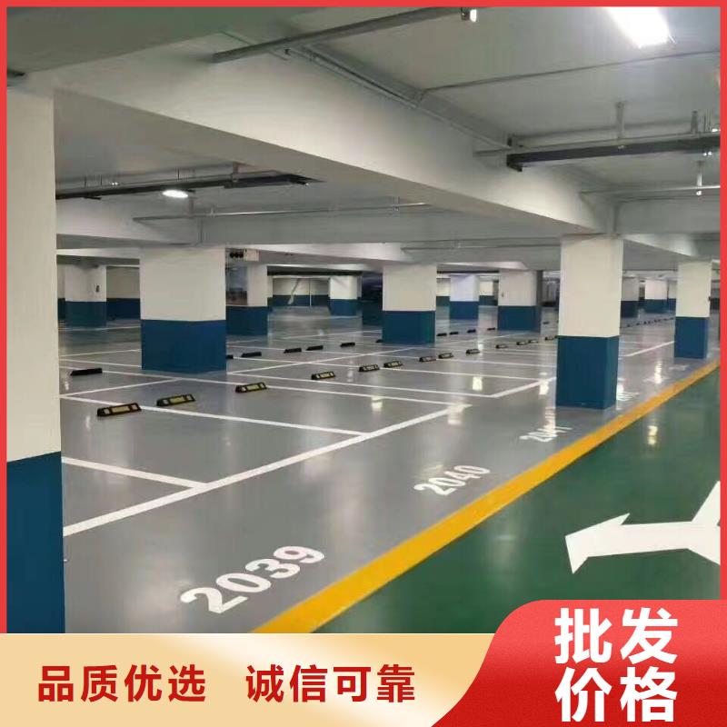 环氧【厂房环氧自流平】实力派厂家一手价格
