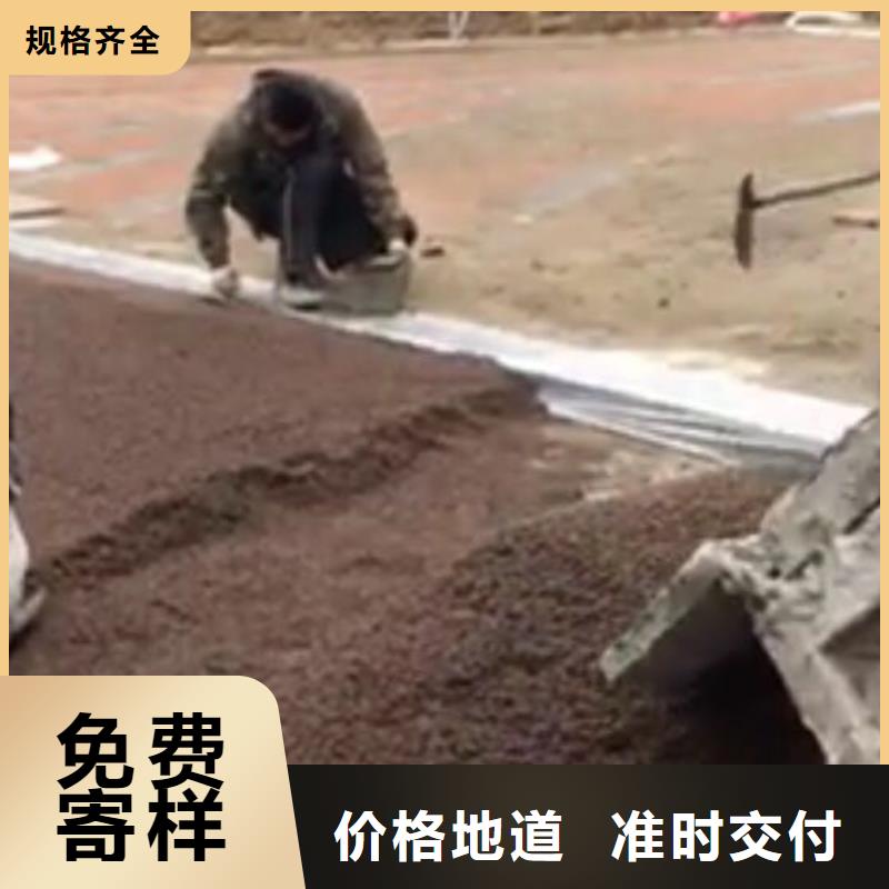 透水环氧厂房地坪按需定制准时交付