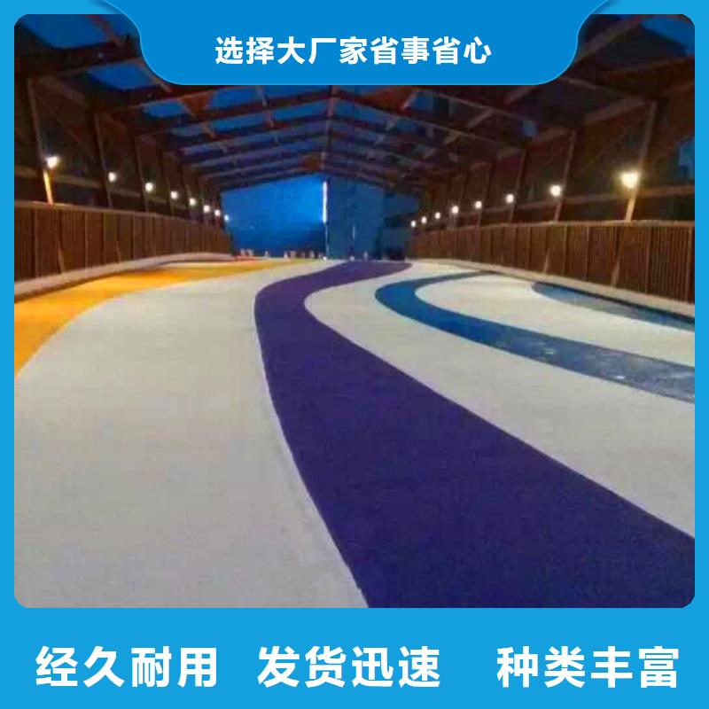 防滑路面 【艺术压模地坪】产地厂家直销周边生产厂家