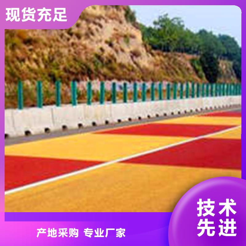 防滑路面-水泥压印地坪有口皆碑专注生产制造多年