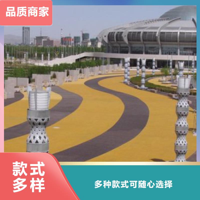 透水水泥压印地坪实体诚信经营当地生产商