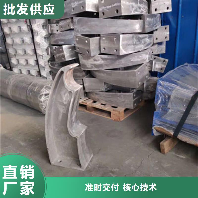 【不锈钢复合管不锈钢复合管护栏定制批发】制造厂家
