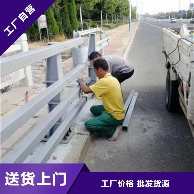 桥梁防撞护栏镀锌管景观护栏买的放心省心又省钱