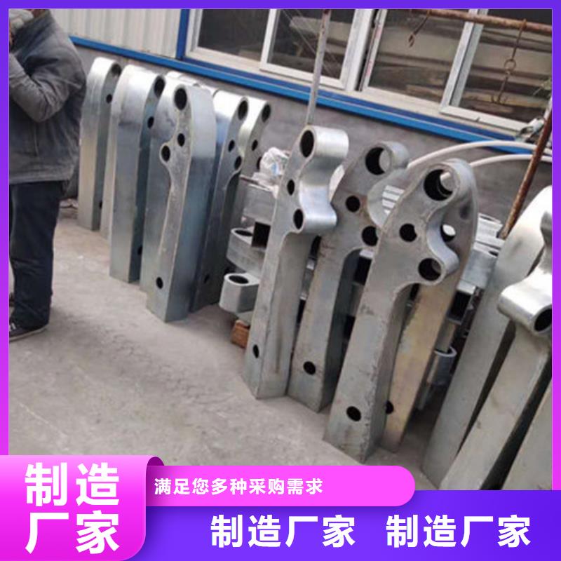 不锈钢复合管护栏【景观】护栏种类丰富同城经销商