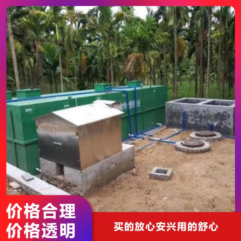 一体化污水处理设备气浮机精品优选出货快