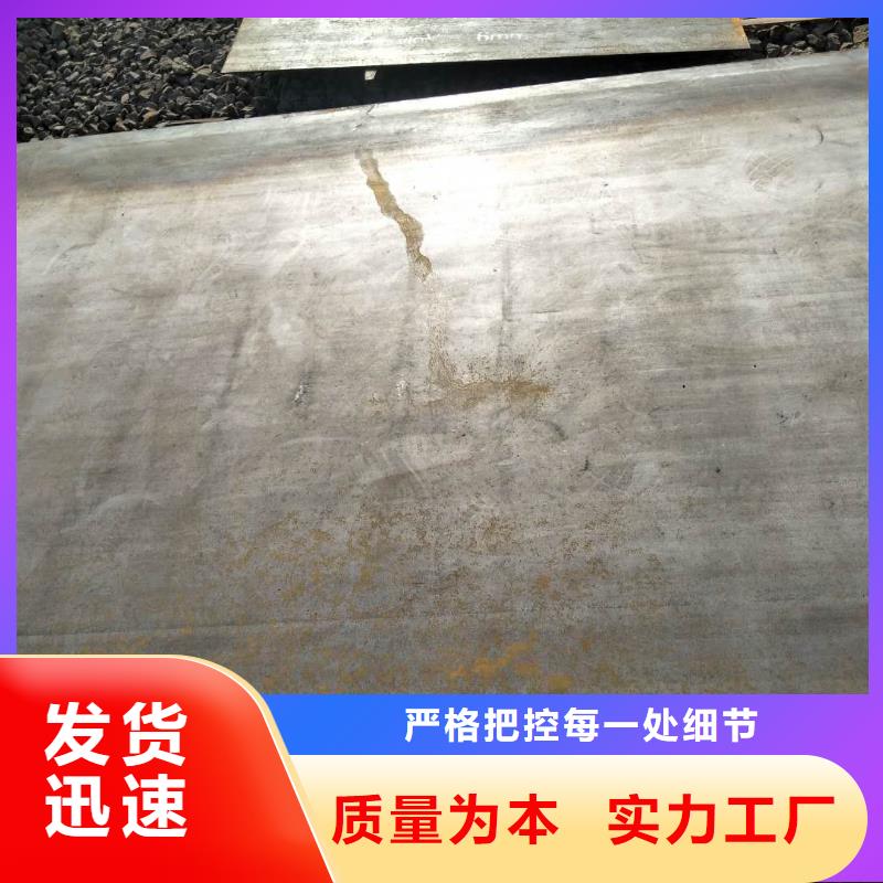 耐磨板来电全国发货产地批发