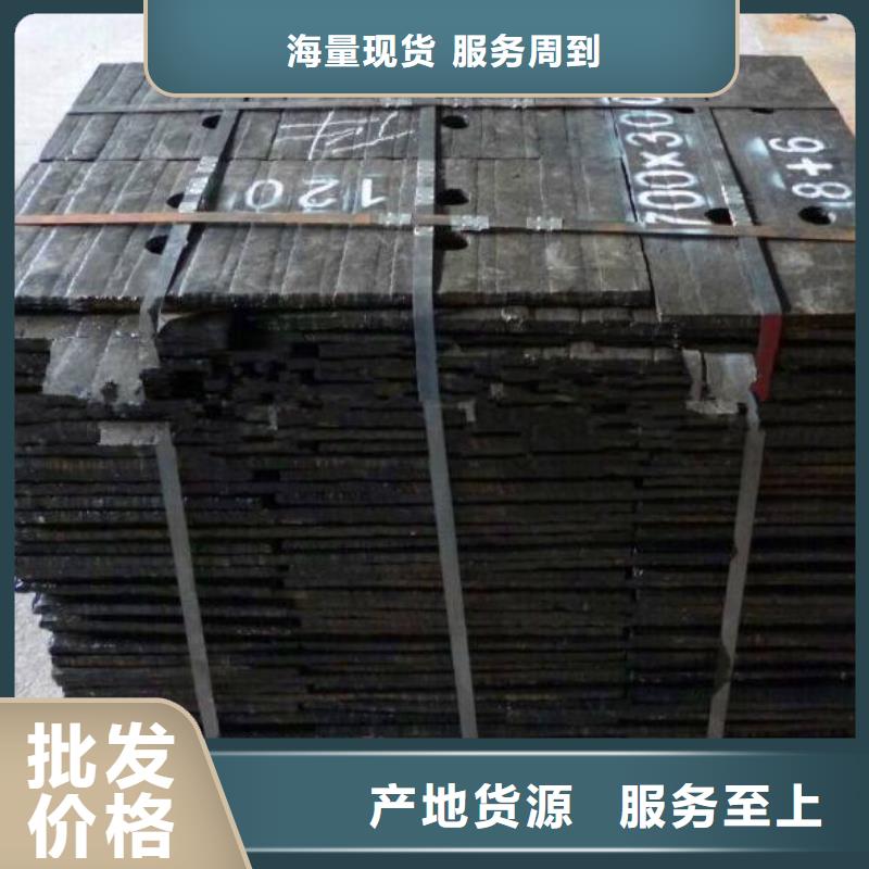 堆焊耐磨板猛板实地大厂可零售可批发