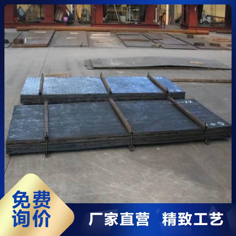 堆焊耐磨板_合金板买的是放心同城供应商