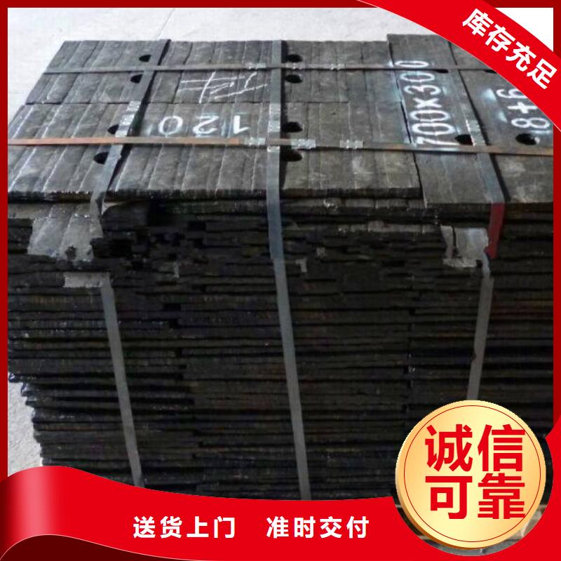 堆焊耐磨板厂家大量现货同城经销商