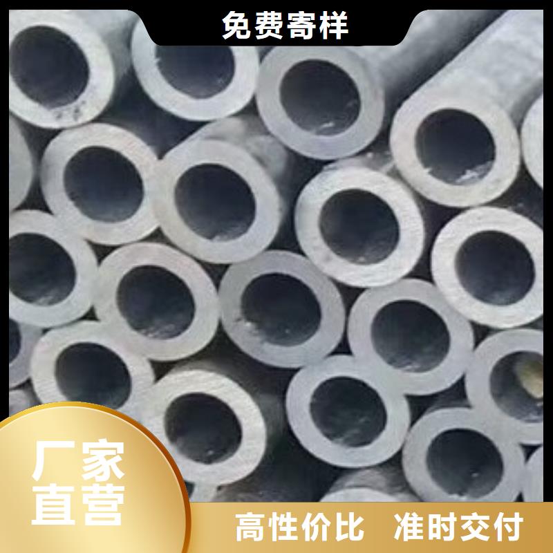 45#无缝钢管高低压锅炉管出厂严格质检从源头保证品质