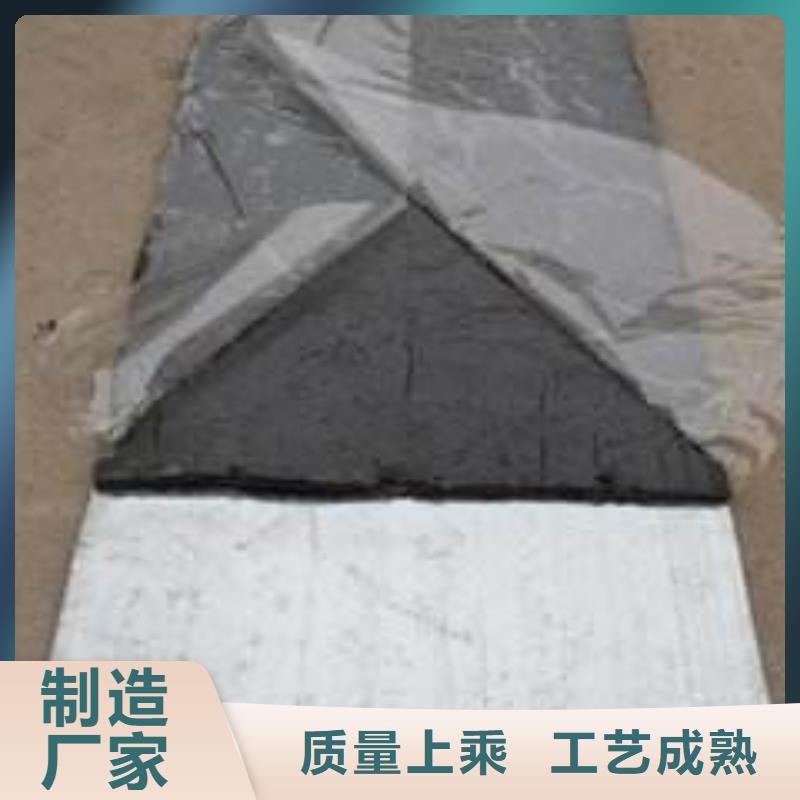 #广硕止水带#-欢迎您价格公道合理