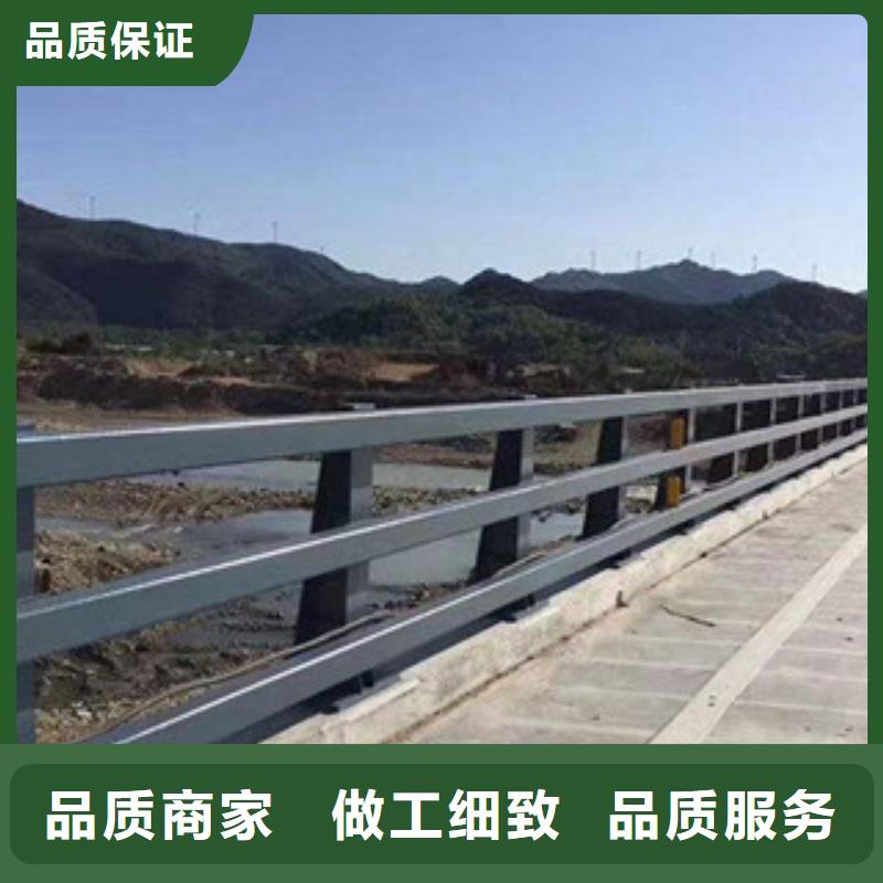 ​防撞护栏发货快诚信厂家本地经销商