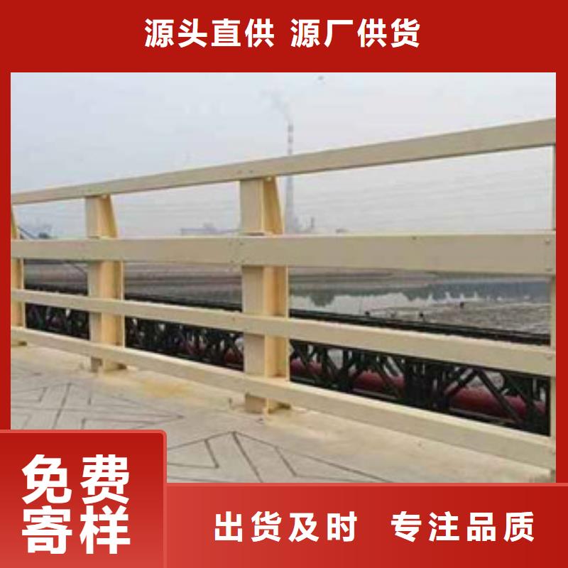 防撞护栏全国配送厂家直销厂家十分靠谱