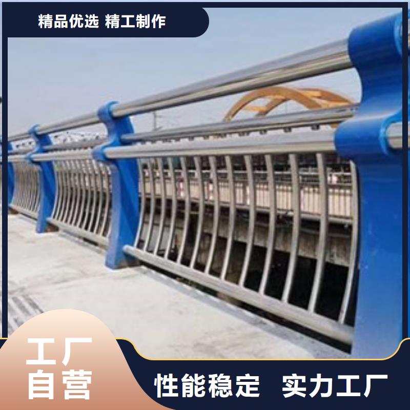 ​防撞护栏道路防撞护栏用心做好每一件产品品种全