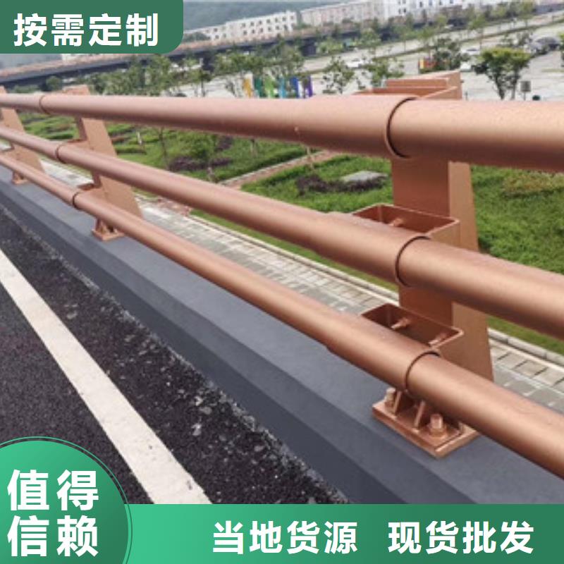 防撞护栏质量优实力厂家实拍品质保障