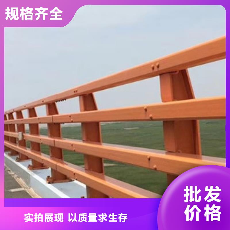 防撞护栏销售靠谱厂家当地生产商