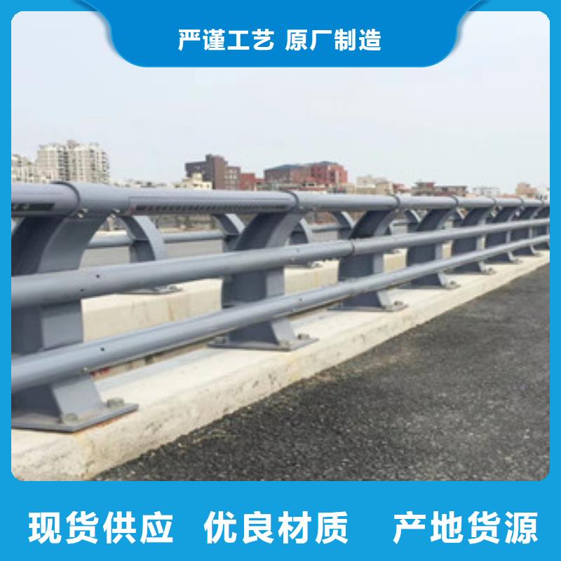 防撞护栏货源充足本地厂家同城厂家