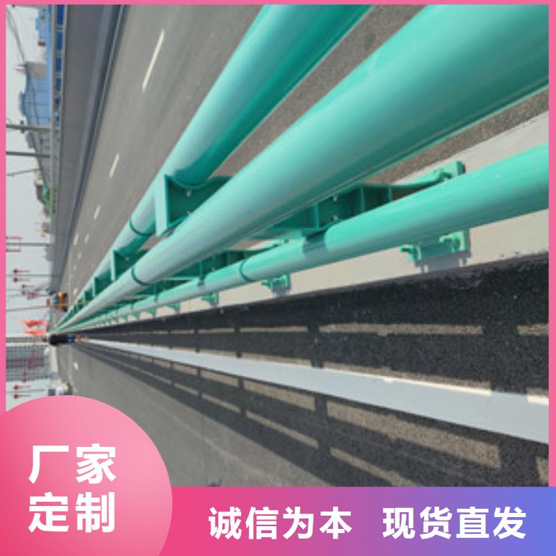 防撞护栏优惠多实力厂家当地服务商