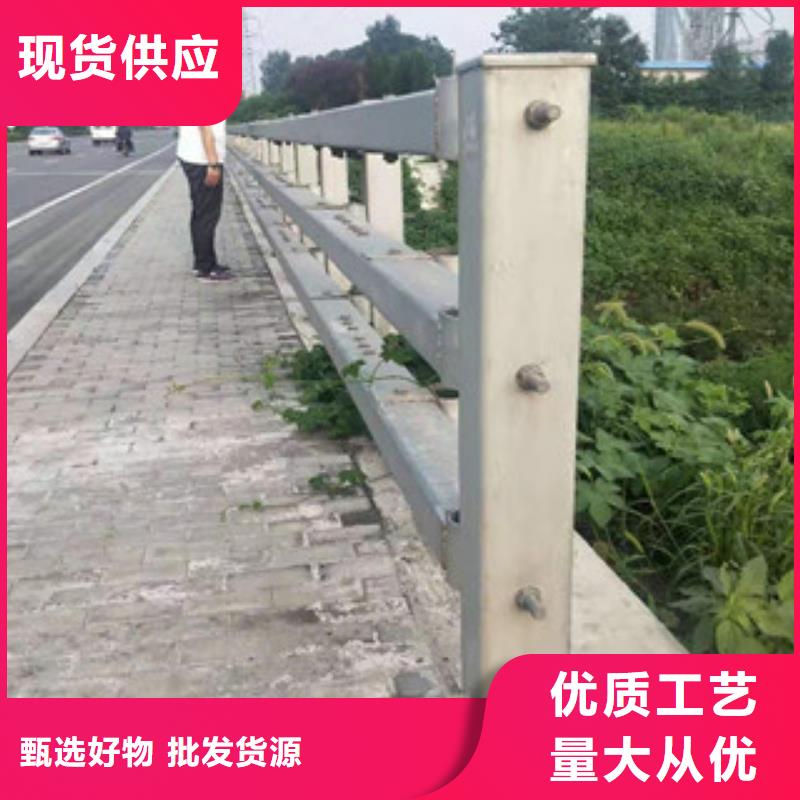 防撞护栏货源充足本地厂家来电咨询